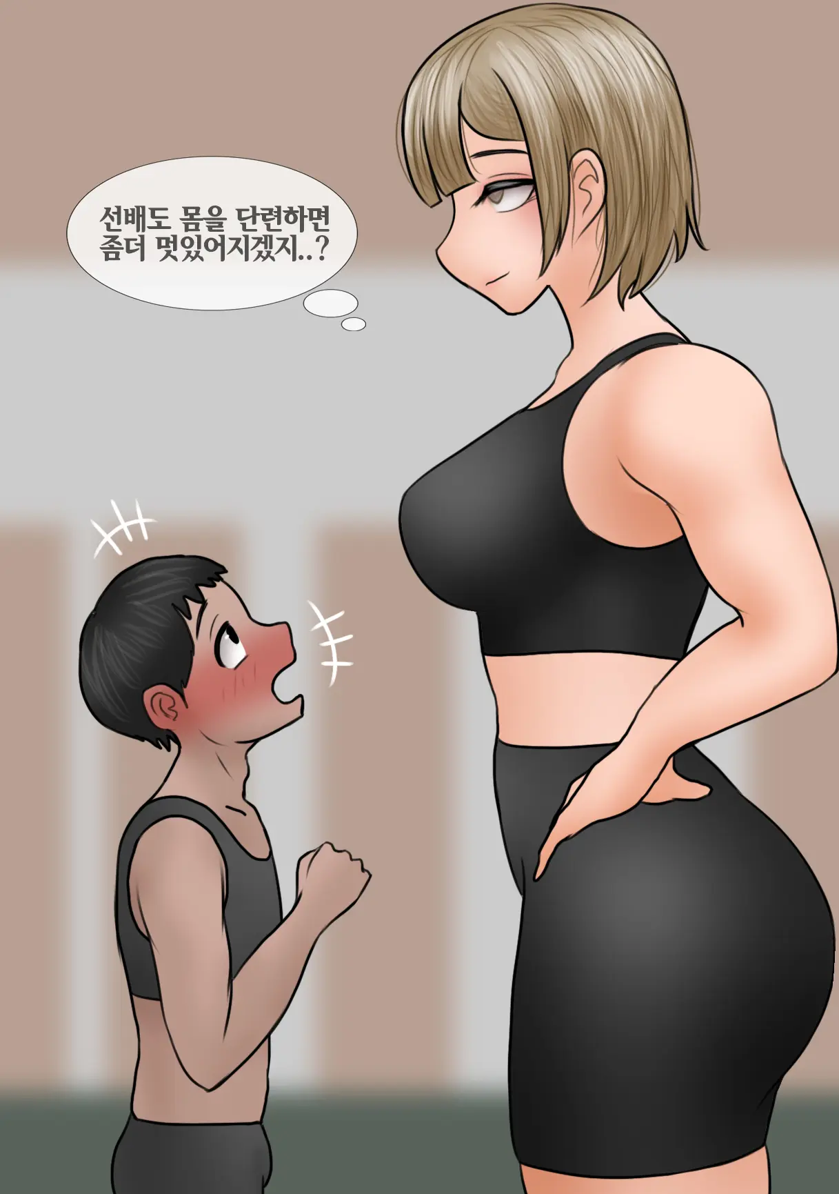 커다란 레슬링부 후배에게 계속 치근대는 선배 Senpai Won'T Leave The Big Kohai Alone [Korean] 01-02